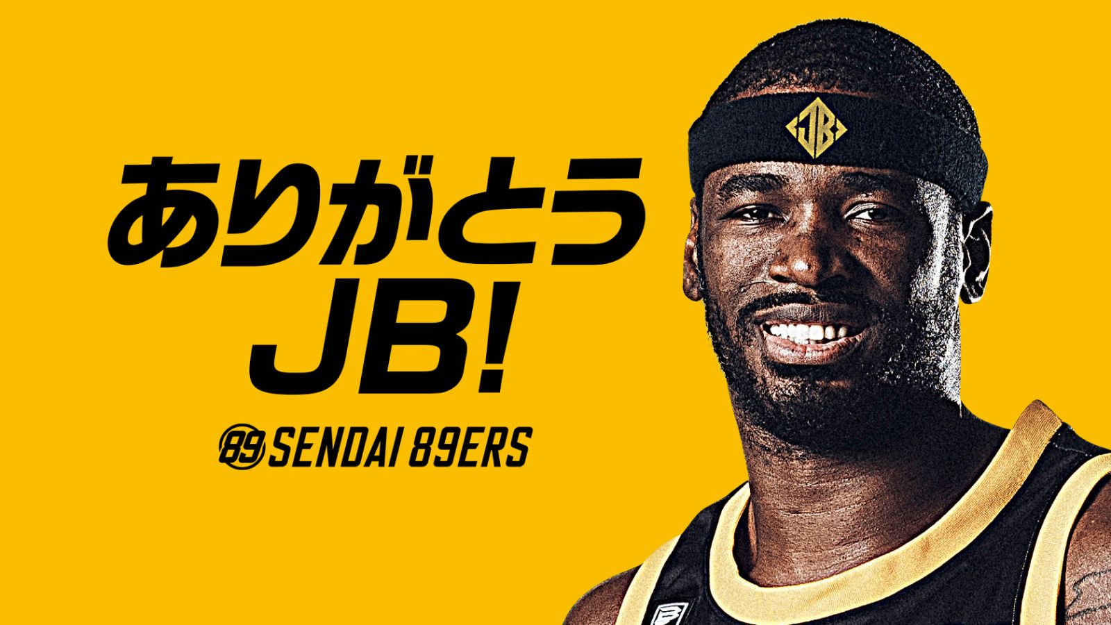 ［値下げ交渉可］89ersジャスティンバーレル（実着用）バッシュサイン入り　美品 値下げ交渉可］89ersジャスティンバーレル（実着用）バッシュサイン